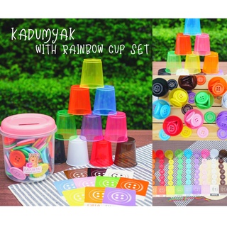 ชุดใหม่‼️ KadumYak Rainbow Cup Set กระดุมยักษ์ พร้อมแก้วแยกสี ครบ 10 สี Foodgrade