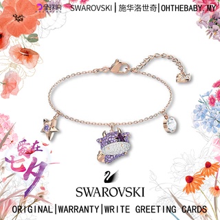 Swar0vski 3 ชิ้น / เซต จี้รูปวัวน้อย สีม่วง โรสโกลด์ โทน สร้อยคอ + ต่างหู + สร้อยข้อมือ
