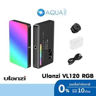 Ulanzi VL120 RGB Video Light ไฟพกพา ไฟติดหัวกล้อง ไฟขนาดเล็ก 2500K-9000K LED ชาร์จไฟได้ในตัว