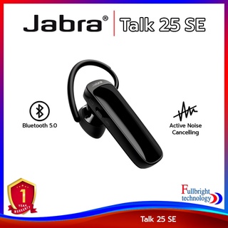 Jabra Talk 25 / Talk 25 SE Bluetooth Headset หูฟังบลูทูธสำหรับสนทนาเสียงคมชัด รับประกันศูนย์ไทย 1 ปี สแกน QR ข้างกล่องเพื่อรับประกันเพิ่้ม 2 เดือน