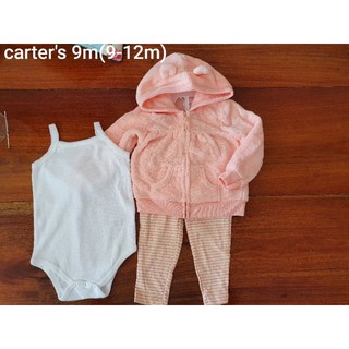 ชุดเด็กกันหนาวน่ารัก ใส่สบาย นุ่มๆ แบรนด์ carters แท้