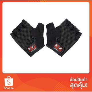 ถุงมือครึ่งนิ้ว BODY SCULPTURE BW-84 อุปกรณ์ยกน้ำหนักและฟรีเวท ป้องกันและลดความเสี่ยงต่อการบาดเจ็บขณะเล่นเวท