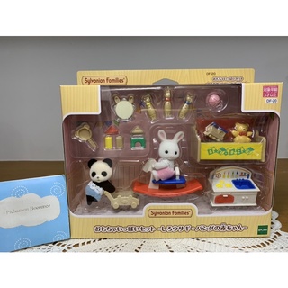 Sylvanian Families Baby White Rabbit &amp; Panda Toy set มือ1 Brand new