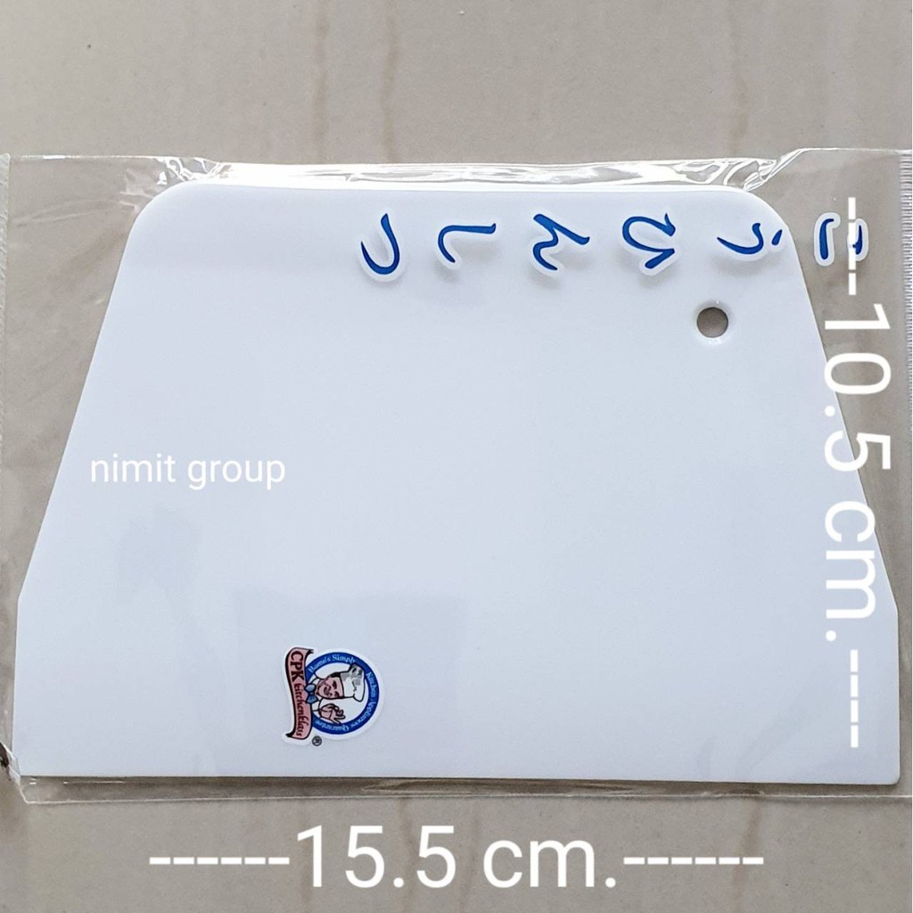 ที่ตัดแป้งพลาสติก ที่แบ่งแป้ง หน้ากว้าง 15.5 ซม.