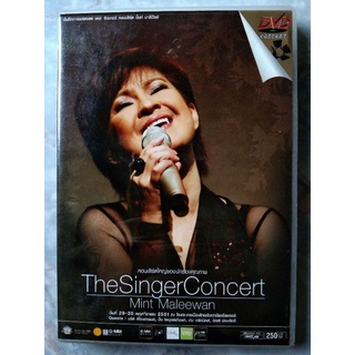 📀 DVD THE SINGER CONCERT : MINT MALEEWAN