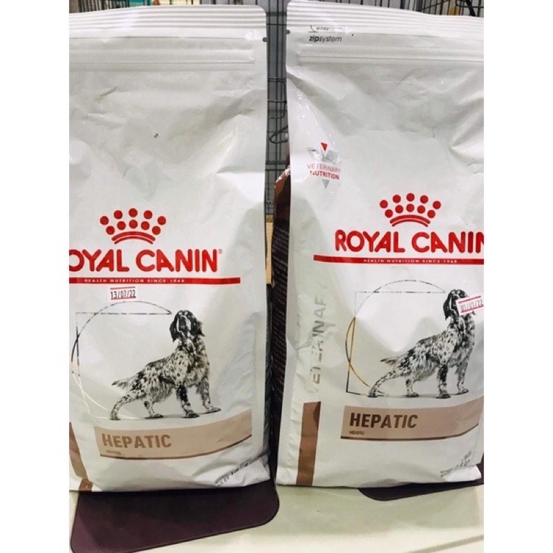 Royal canin hepatic อาหารสำหรับโรคตับในสุนัข
