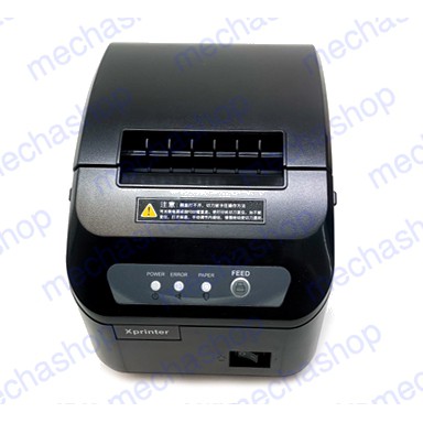 เครื่องพิมพ์ใบเสร็จ ตัดกระดาษอัตโนมัติ POS printer 80mm  Win7,8,10 รุ่น XP-Q200II (USB+Serial port)