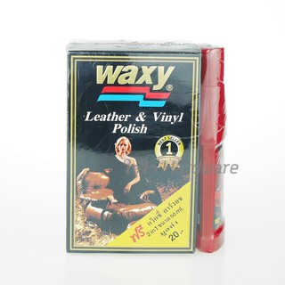 Waxy น้ำยาบำรุงรักษาเครื่องหนังและเคลือบเงา 125 ml แถมฟรี แว็กซี่ คาร์วอช ล้างรถ I27-04