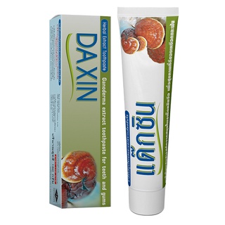 🌟 ยาสีฟันสมุนไพร ผสมเห็ดหลินจือ แด๊กซิน DAIXIN HERBAL EXTRACT TOOTHPASTE 150กรัม