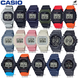 CASIO  นาฬิกาข้อมือรุ่น W-218H, W-219H,W-215H,W-216H SERIES ทรงสปอร์ตาว