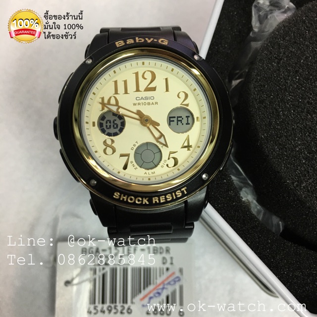 นาฬ กา Casio Baby G ร น Bga 151ef 1b ของใหม ของแท Shopee Thailand