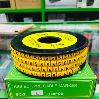 KSS Type Cable Marker เบอร์5 (500pcs) อย่างหนา