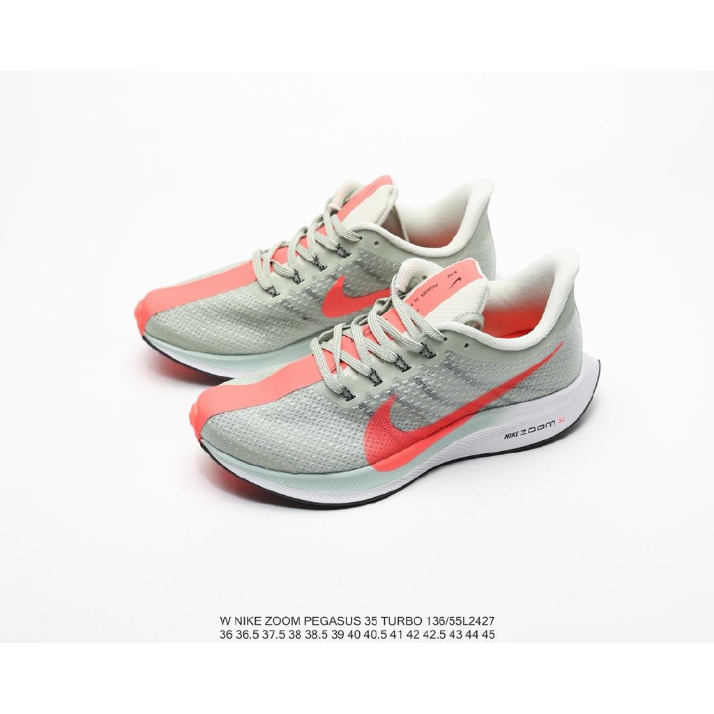 nike turbo 1