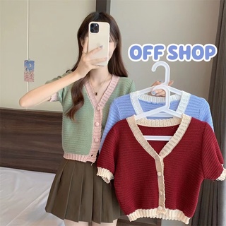 OFF SHOP พร้อมส่ง (OFF-11506) เสื้อไหมพรมแขนสั้น คอวีกระดุมด้านหน้าคิ้วๆน่ารัก