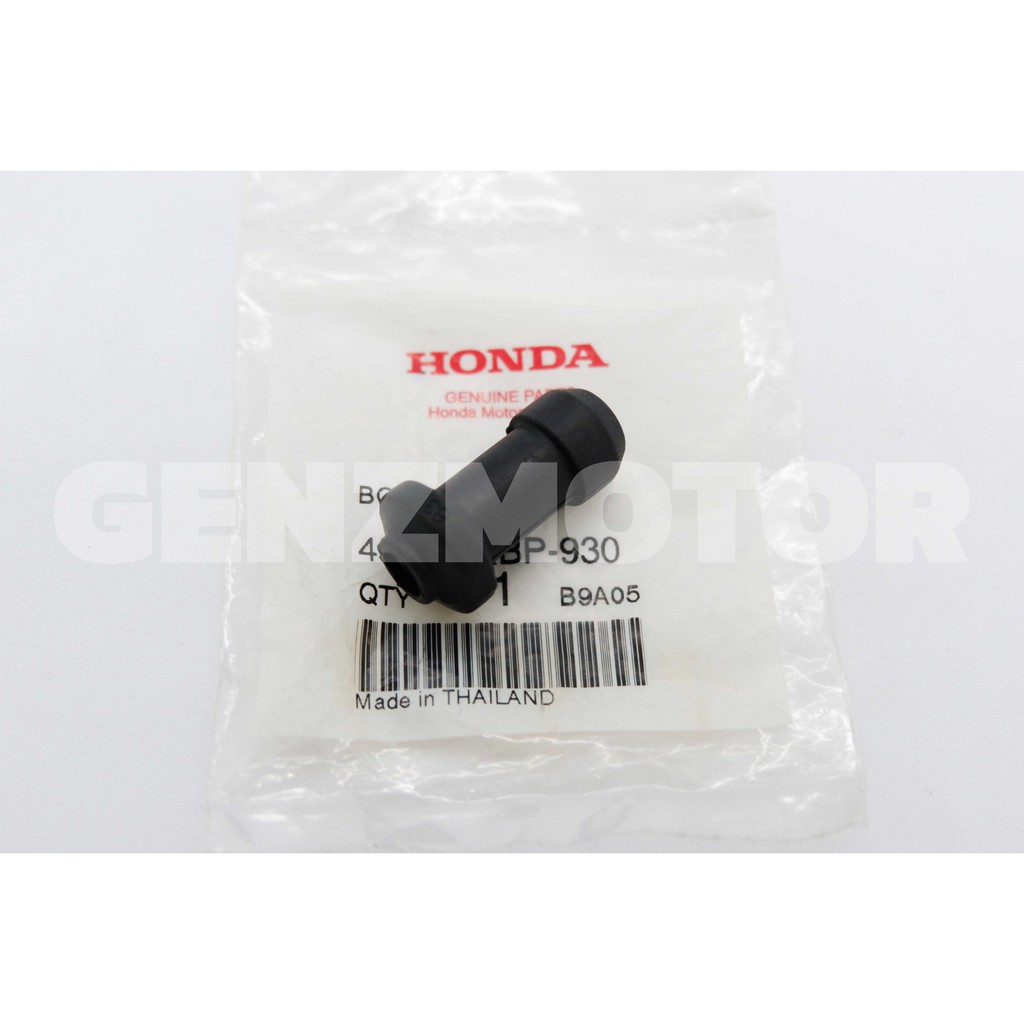 ยางครอบน็อตดิสก์เบรค บู๊ชลูกยางหุ้มสลัก ลูกยางขาปั้ม NOVA DASH WAVE110I แท้ศูนย์ 45132-KBP-930 ⚡️พร้