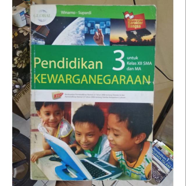 PKN Xll SMA.********