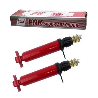 PNK โช๊คอัพหน้า ( 2X88583563 ) TOYOTA MIGHTY-X น้ำมัน (PN3-1609A)(คู่)