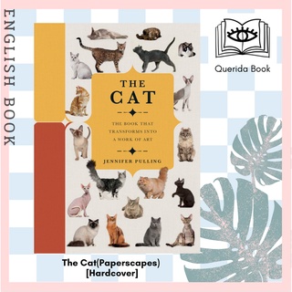 [Querida] The Cat : A Book That Transforms into a Work of Art (Paperscapes) [Hardcover] by Jennifer Pulling