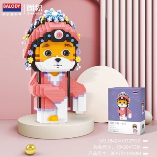 ของเล่นบล็อกตัวต่อ รูปตัวตลก I Particle Building Blocks Clown Beijing Opera 18428-18435 Series ขนาดเล็ก แบบสร้างสรรค์