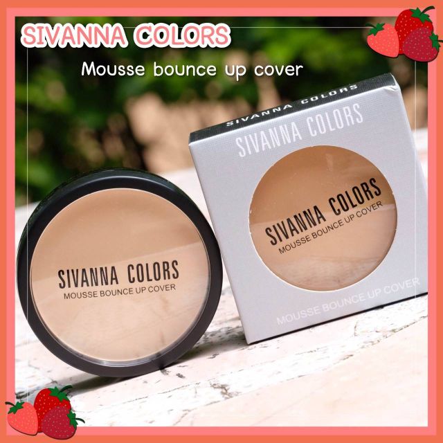 รองพื้นเนื้อมูส SIVANNA COLORS