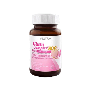 VISTRA Gluta Complex 800mg ผลิตภัณฑ์เสริมอาหาร 14 tablets