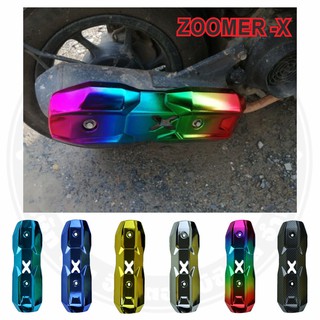 บังท่อ Zoomer X  กันร้อนท่อ Zoomer ฝาครอบท่อ Zoomer X ครอบท่อ ไอเสีย Zoomer X รุ่นคลาสสิก มีหลายสี ของแต่ง อะไหล่ Zoomer