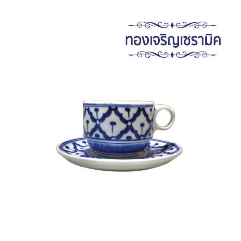 ชุดแก้วกาแฟ ชุดแก้วกาแฟเซรามิคลายครม(ลายสับปะรด) ทองเจริญเซรามิค