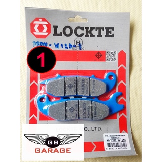 ผ้าเบรค LOCKTE สำหรับรถจักรยานยนต์ HONDA รุ่น Wave , Click , Scoopy , PCX , Sonic , Msx , Zoomer-X , Phantom , CBR150R ,