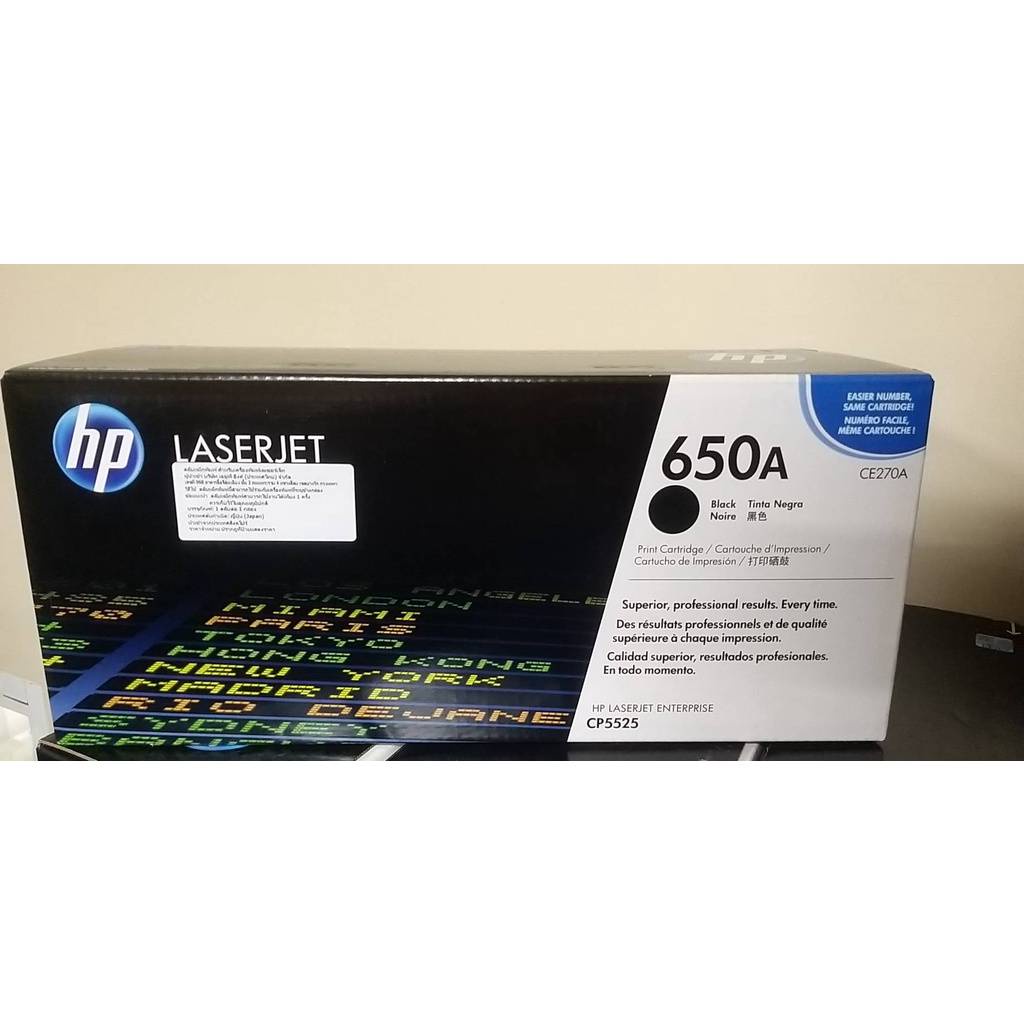 HP 650A CE270A Black ตลับหมึกโทนเนอร์ สีดำ