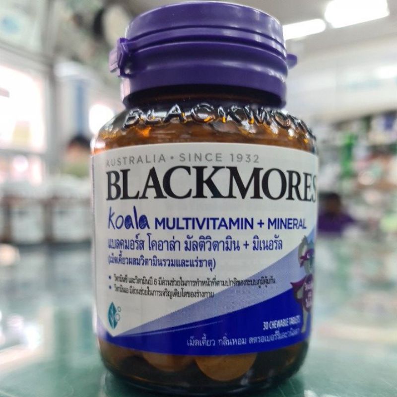 🌝สำหรับเด็กไม่ทานข้าว🌝 Blackmores Koala Multivitamin+Mineral
