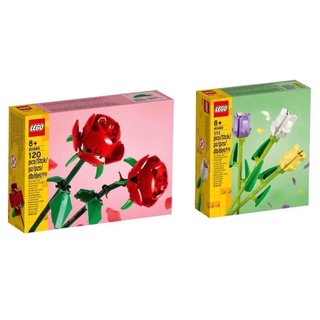 Lego 40460 Roses + 40461 Tulip เลโก้ของใหม่ ของแท้ 100%