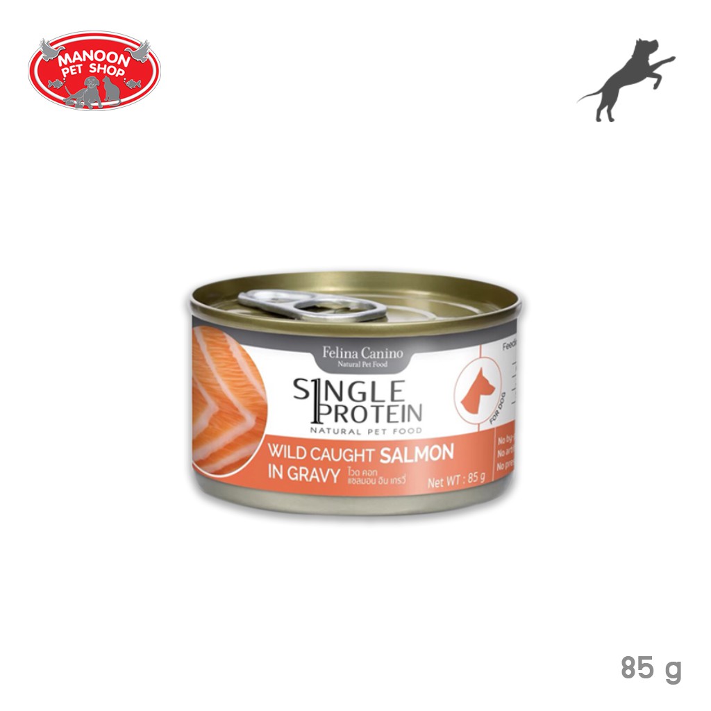 สินค้ารวมส่งฟรี⚡ [MANOON] Felina Canino Single Protein Wild Caught Salmon in Gravy for Dog 85g อาหารสุนัขสูตรแซลมอนในน้ำเกรวี่ ❤️  COD.เก็บเงินปลายทาง