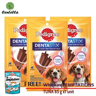 Pedigree DENTASTIX M BEEF 98 g x3 pack Free Whiskas TEMPTATIONS TUNA 85 g x1 unit