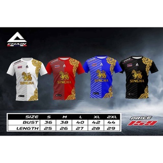 ์New! เสื้อกีฬาพิมพ์ลาย SINGHA แขนสั้น ลายไทย