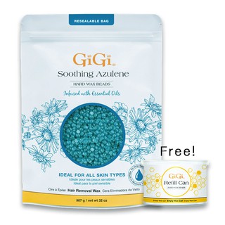 GiGi Shoothing Azulene Wax Beads ซูธธิง อซูลีน แว็กซ์ บีดส์ + ฟรี! กระป๋องเปล่าละลายแว็กซ์ (สำหรับผิวบอบบางแพ้ง่าย)