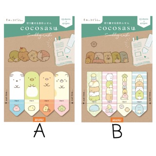 Cocosasu Sticky Note แบบฉีกได้ ลาย Sumikko