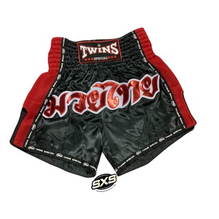 Twins Special Shorts T22 BLACK RED