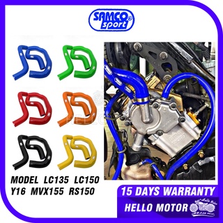 ท่อหม้อน้ํา ทนความร้อน สําหรับ Yamaha SAMCO RACING Y16 Y15 LC135 NVX155 RS 150