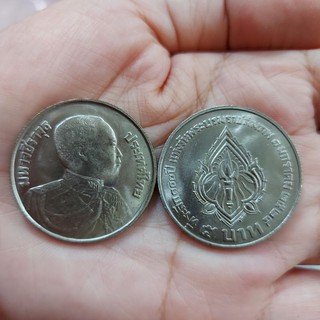 เหรียญที่ระลึก 5, บาท วาระ100 ปี แห่งวันพระบรมราชสมภพ สภาพใหม่ ราคา ต่อ 1 เหรียญ