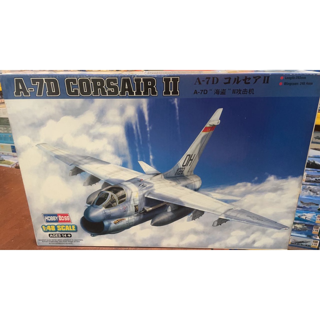 Hobby Boss 80344 ซื้อ A-7D Corsair II 1/48