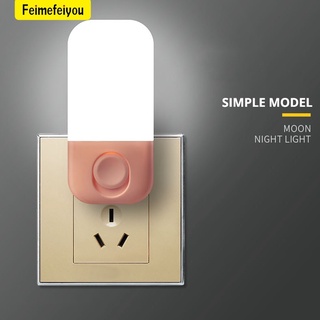 LED Night Lights Simple Model Wall Lamp Energy-Saving Night Light for Corridor Bedroom Smart Lighting