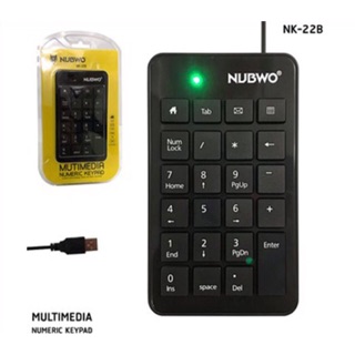 NUBWO คีย์บอร์ดตัวเลข NUTIMEDIA NUMERRIC KEYPAD รุ่น NK-22B