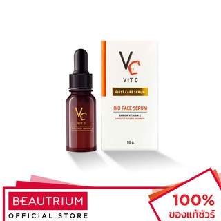 VIT C Bio Face Serum เซรั่มบำรุงผิวหน้า 10g