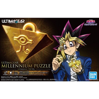 Ultimagear Millennium Puzzle Yu Gi Oh Bandai ตัวต่อพันปี