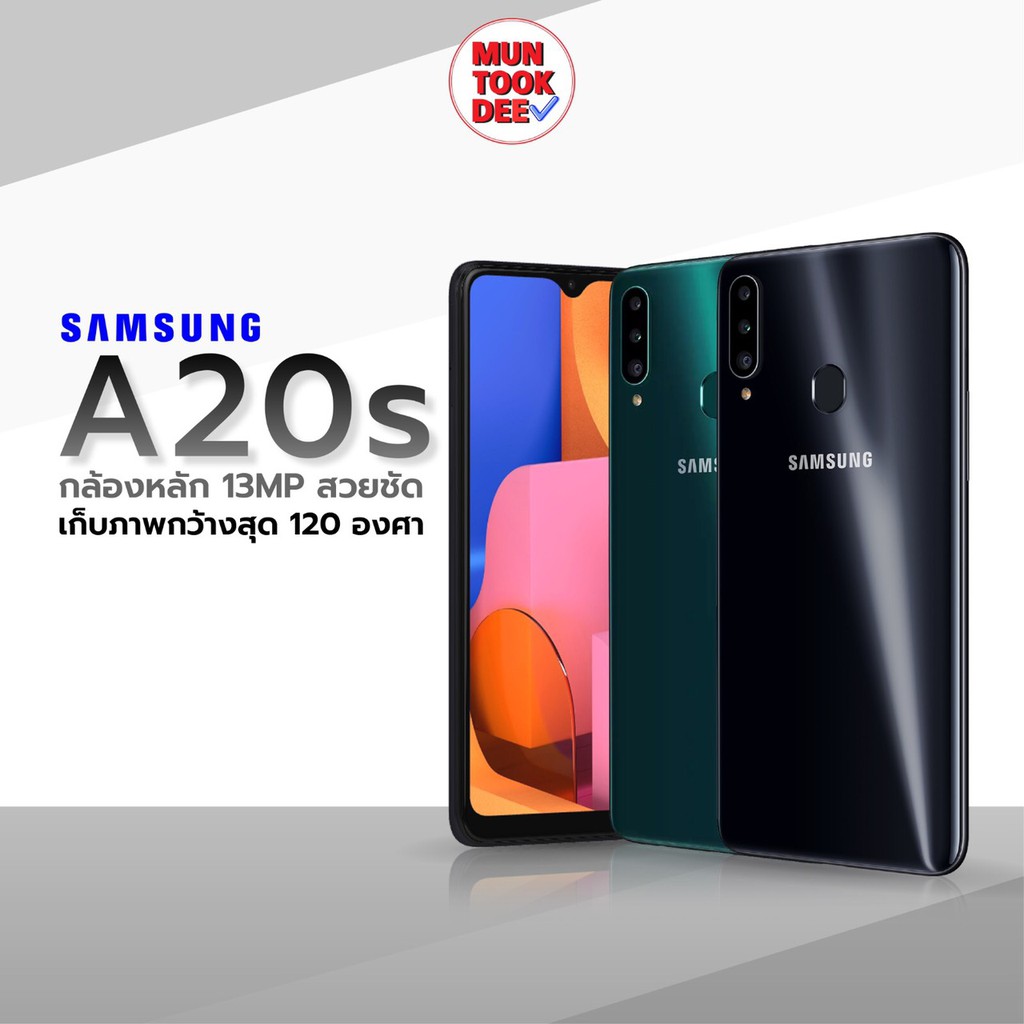 samsung galaxy a20s 4gb 64gb