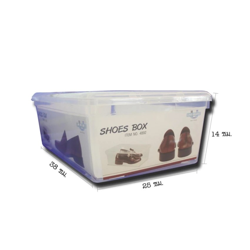 UNIWARE กล่องรองเท้าผู้ชาย No.4892 (แพ็ค 12 ใบ)