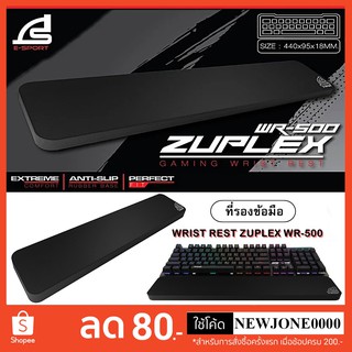 SIGNO E-Sport Gaming WR-500 ที่รองข้อมือ Wrist Rest ZUPLEX WR-500