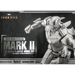E-Model:1/9 Ironman Mark2 (Deluxe Ver.) (Eastern Model) Ironman Mk-II