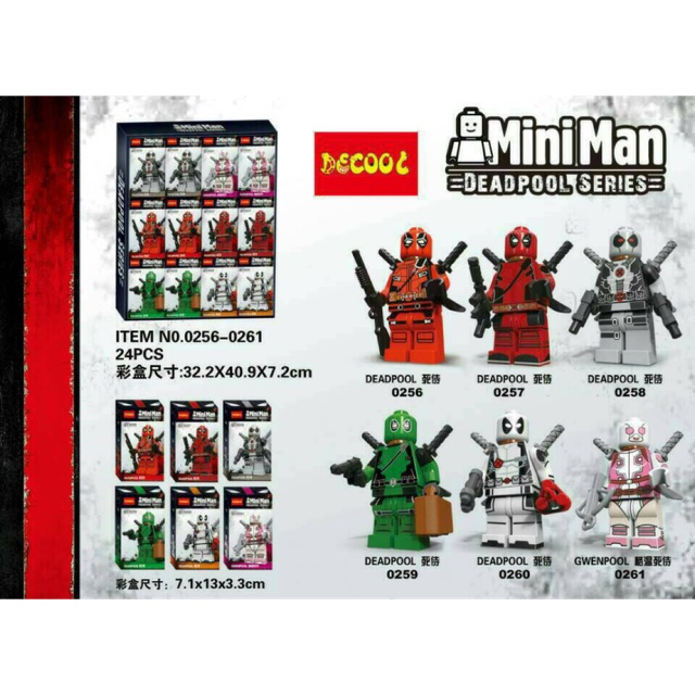 เลโก้ Decool 0256-0261 ชุด Deadpool 6 กล่อง