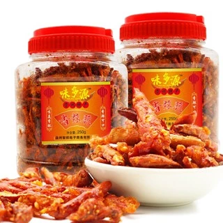 พริกคั่ว พริกทอด รสหม่าล่า 250g #พร้อมส่ง# เผ็ดน้อย กรอบ หอม อร่อย 辣椒
